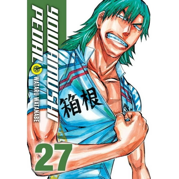 Yowamushi Pedal Yowamushi Pedal, Vol. 27, Book 27, (Paperback)