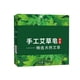 thumbnail image 1 of Pisexur Belleza Maquillaje Jabón Limpiador Facial Hidratante Aceite Jabón Baño 100gpara mujeres y hombres, 1 of 8