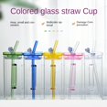 thumbnail image 3 of Home Bar Milk Tea Square Heat Resistant Transparent Glass Cup Juice Glass Coffee Cup Mugs PINK, 3 of 8