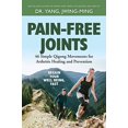 thumbnail image 1 of Pain-Free Joints, 1 of 1