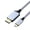 Grey-1m, variant on USB C to DisplayPort 1.4 Extension Cable for Gaming Monitors Support 8K@60Hz Unidirectional Transmission for Desktop