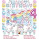 thumbnail image 3 of Decoración para fiesta de cumpleaños con temática de Sanrio, Hello Kitty, Kuromi, Cinnamoroll, globos, pancarta, vajilla, suministros para fiesta, baby shower, 3 of 5