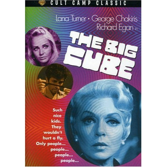 The Big Cube [DVD]