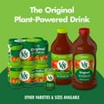 thumbnail image 5 of V8 Spicy Hot 100% Vegetable Juice, 64 fl oz Bottle, 5 of 7
