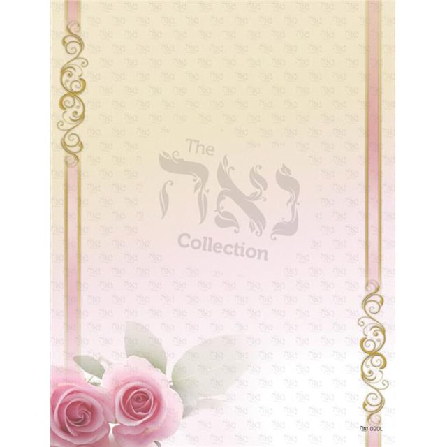 Collection Nua et Cadeaux SZ020S Papier Design - Rose Doux 3 x 4 Po. - 50 par Paquet