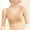 Beige, variant on Sports bras for women seamless comfortable yoga bra for women high support