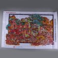 thumbnail image 3 of GUOOL Stamped Cross Stitch s Embroidery s 11 Count Pre-printed Spring Landscape,, 3 of 9
