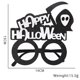 thumbnail image 1 of Decoración de Halloween, gafas divertidas, suministros para fiestas de terror, accesorios para fotos, 2 piezas LingWen 8390606727572, 1 of 1