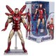 thumbnail image 1 of Marvel Avengers Endgame Figura de acción Niños Iron Man Armored Belle Anime JoendocOOmobile Figura de acción Soporte Niños Juguetes Regalo zhangyuxiang LED, 1 of 2