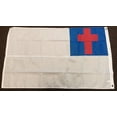 thumbnail image 2 of Christian Church Latin Cross Double Sided Nylon Embroidered 3x5 Foot Flag Banner, 2 of 3