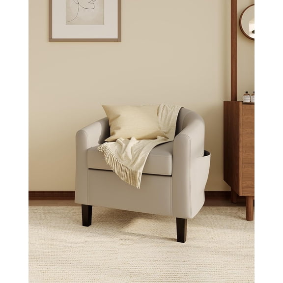 Leather Accent Chairs Barrel Club Chairs Comfy Living Room Chairs with Sturdy Legs for Bedroom Reading Room Waiting Room Office(Gray)