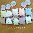 thumbnail image 5 of Yell It might be a creature,good or bad? cute kawaii angel devil wings cat rabbit rat ghost bear with luminous heart stuffed toy, 5 of 5