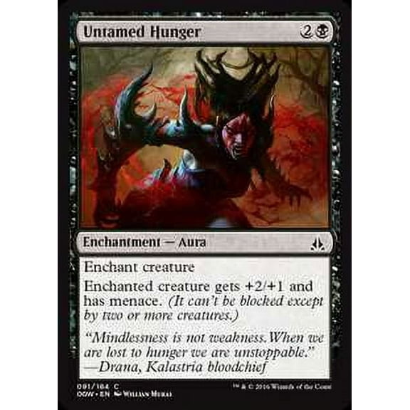 MtG Oath of the Gatewatch Common Untamed Hunger (Foil) #91
