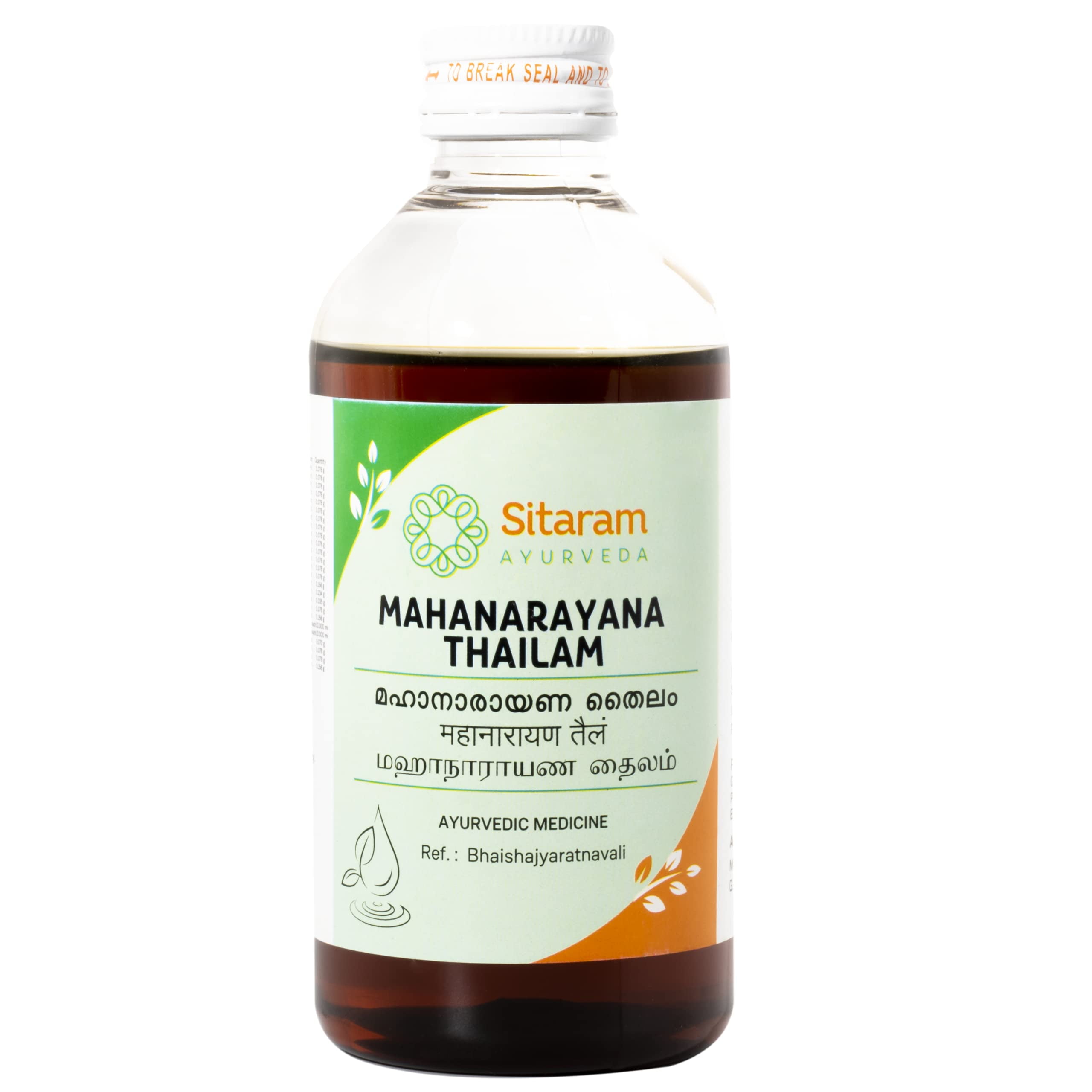Sitaram Ayurveda Mahanarayana Thailam 200ml Kerala Ayurvedic