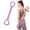 Purple, variant on Figure 8 Resistance Bands with Handles, Silicone Exercise Bands for Women & Men, 20 lb Tension Rope for Arm Workout Equipment, Stretching Bands for Yoga(Pink)