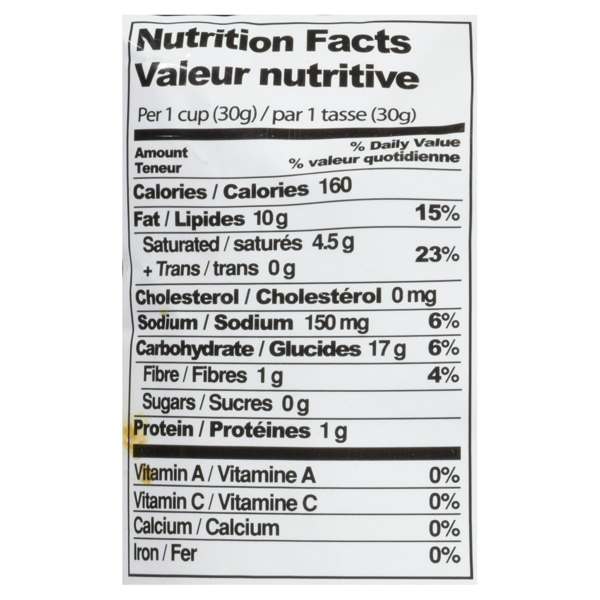 Jack n' Jill Roller Coaster Party packs 225g per Bag, Cheese Flavor Snacks, Net Weight - 225 g (7.94 oz)