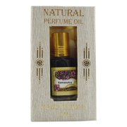 Natural Perfume Oil Rollon Ittar In Multi Fragrance -10ml (Silver) Kama Sutra
