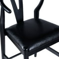 thumbnail image 7 of Wishbone Counter Height Kitchen Bar Stool - Black Finish, 7 of 7