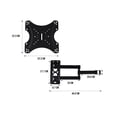 thumbnail image 3 of Soporte Fijo Control Expert Pantallas Y Monitores LED LCD 14 A 42 Pulgadas Negro, 3 of 9