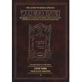 thumbnail image 1 of Pre-Owned Talmud, No. 7: Eruvin, Vol. 1 (2a-52b), Schottenstein Edition, 9780899067261, 0899067263, Hardcover, Schottenstein ed. edition, 1 of 1
