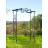 Square-on-Squares Juniper Green Wrought Iron Arbor II