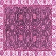thumbnail image 1 of Ahgly Company Indoor Square Abstract Pink Modern Area Rugs, 5' Square, 1 of 4