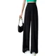 thumbnail image 1 of Pantalones De Gasa Sueltos De Moda Para Mujer- Estilo Casual, 1 of 7