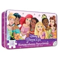 thumbnail image 1 of Rompecabezas de las Princesas de Disney PanorÃ¡mico 3 en 1 - Novelty Disney DISNEY, 1 of 2