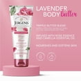thumbnail image 3 of Jergens Alluring Rose Triple Butter Blend, 3 of 5