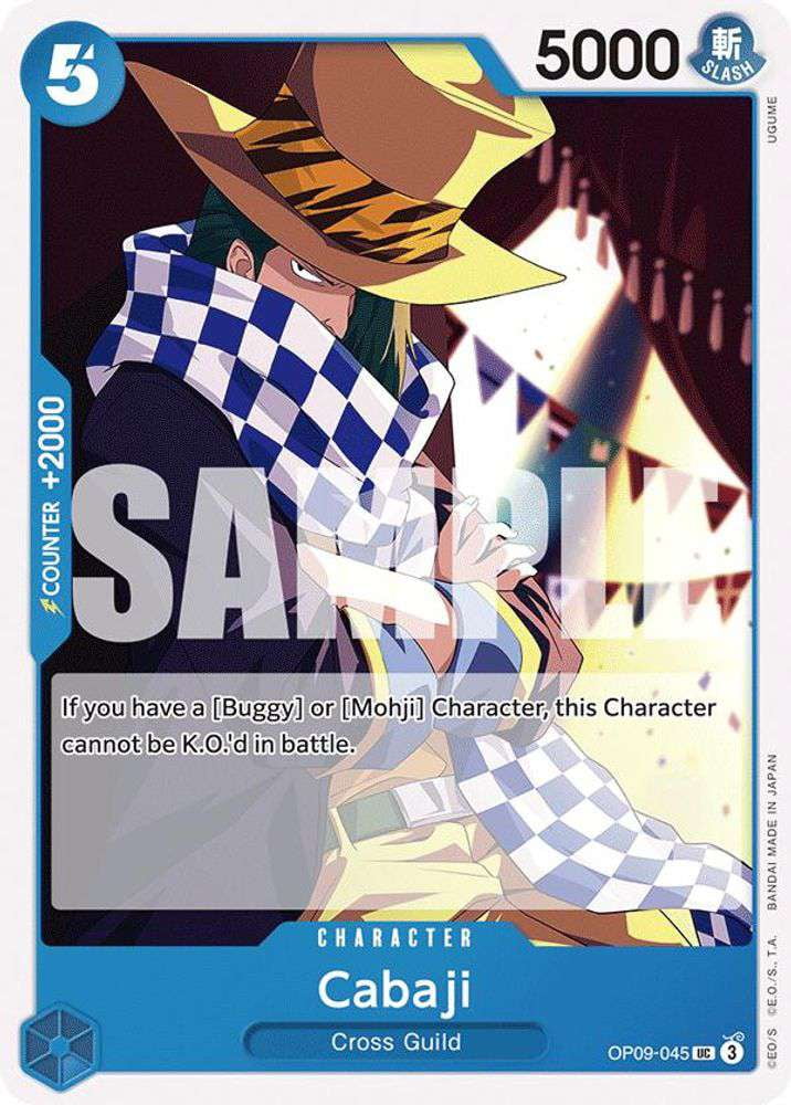 ONE PIECE 64（lvins） ONE PIECE 64（lvins） Black Vortex OP09-097 Prices | One