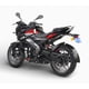 thumbnail image 4 of MOTOCICLETA BAJAJ PULSAR NS 200 NEGRO 2026, 4 of 6