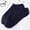 Navy Blue, variant on Pxiakgy socks for women Uni Solid Color Fashion Skateboard Sock Comfortable Socks Black   One size