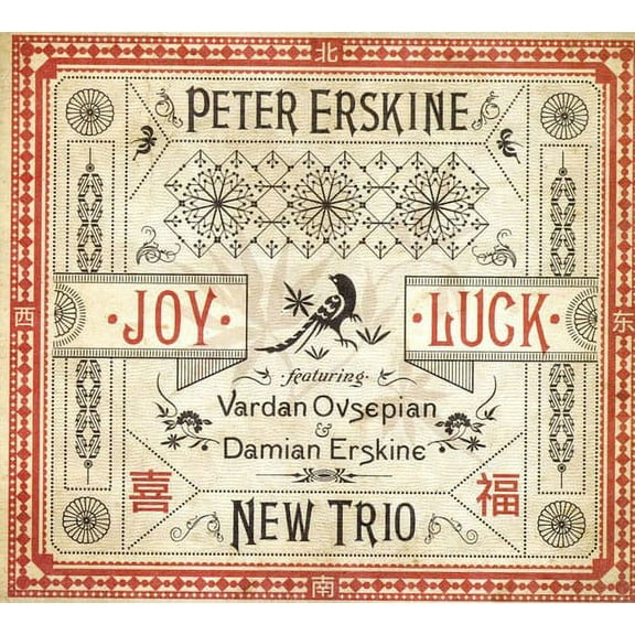Peter Erskine New Trio - Joy Luck - Music & Performance - CD
