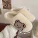 thumbnail image 3 of Pantuflas de felpa de oso de algodón para mujer, versátiles, a la moda, ropa interior y exterior, suave y grueso, antideslizante, diseño bonito y cálido, 3 of 4