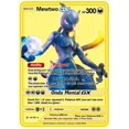 thumbnail image 3 of English 10000 Point Metal Card Gx Vmax Metal Cards Pikachu Charizard Gold Limited Edition Kids Gift Game Collection Card, 3 of 5
