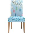 thumbnail image 2 of Funda protectora elástica para silla ABPHQTO Huevos de Pascua en árbol floreciente de primavera Juego de 4, 2 of 4