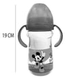 thumbnail image 5 of Vaso Entrenador Disney Mickey Azul 300 ml, 5 of 5