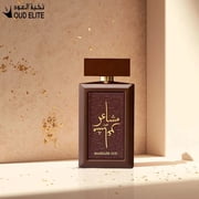 Mashaer Oud Eau de Parfum Spray 100ml (3.4 oz) by Oud Elite