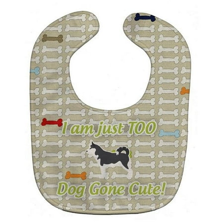 

Siberian Husky Dog Gone Cute Baby Bib