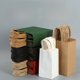 thumbnail image 3 of Bolsa de papel kraft, bolsa para llevar comida, bolsa para regalo, bolsa para empacar ropa, bolsa de papel portátil, 3 of 4