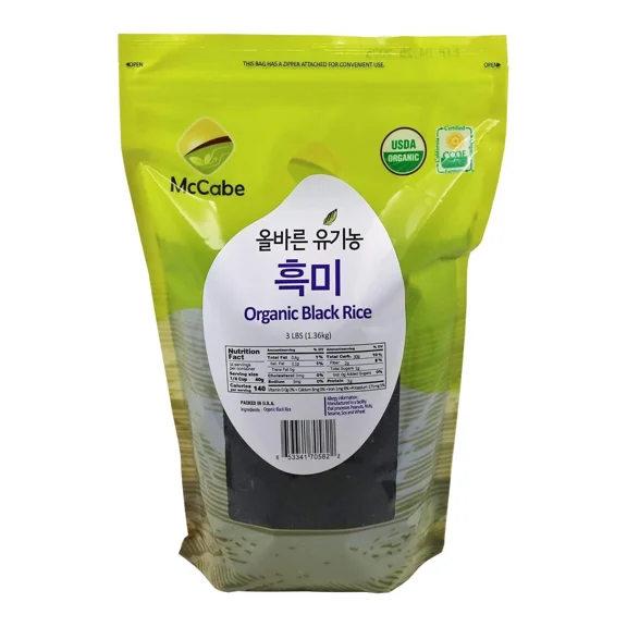 Orgabic Purple Rice McCabe Organic Sushi Rice - White Short Grain Rice, High Fiber and ...