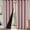 Pink, variant on Perforated Full Light-Blocking Curtains - Polyester Pongee Laminated Fabric, Sun Protection, Heat & Sound Insulating, Bedroom Curtains for Blocking Glare & Enhancing Relaxation Atmosphere