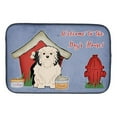 thumbnail image 1 of Carolines Treasures BB2773DDM Dog House Collection Lowchen Dish Drying Mat, 1 of 4