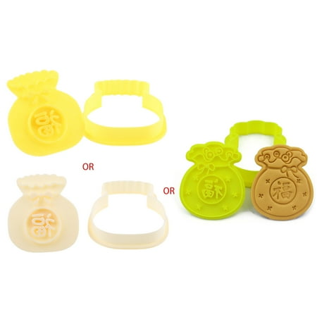 

JULYING 3D Cookie Cutter Pressable Embossed Biscuit Mold Set Plastic Fondant Cake Decor