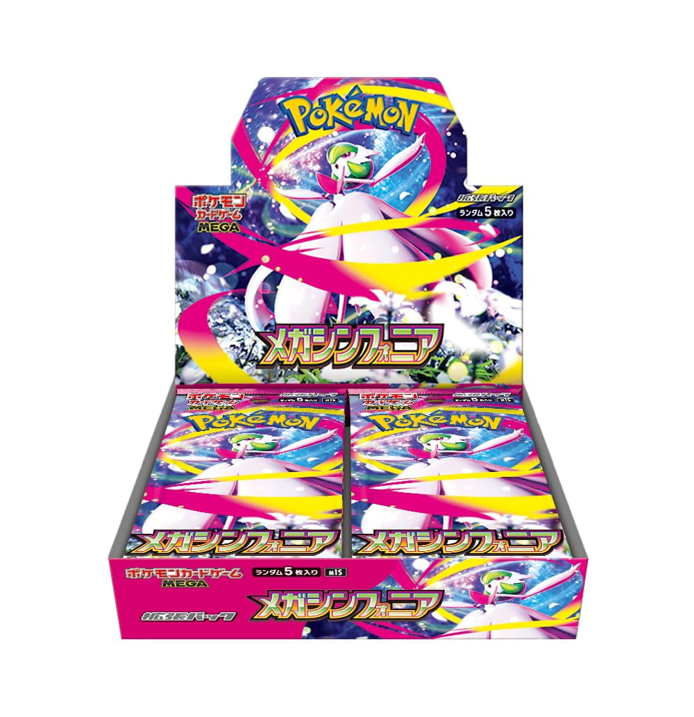 Pokémon Card MEGA Mega Symphony 3 BOX Pokemon Card Game Mega Symphonia Booster Box (Japanese) - 30 Packs