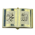 thumbnail image 1 of Bearachild 3 piezas Eid-ul-fitr el Festival de imanes de nevera de ruptura rápida decoración de estilo islámico regalo creativo de Type3 NO3, 1 of 6