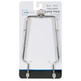 thumbnail image 4 of (2 pack) Mainstays Metal Lamp Shade Fitter Adjustable 8" to 10" Chrome Harp with Finial, 4 of 7