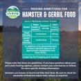 thumbnail image 2 of Oxbow Essential Hamster & Gerbil Food, 15lb, 2 of 5