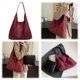 thumbnail image 4 of Bolso Hombro Retro para Mujer Con Cierre Cerrojo Pequeño Compras, 4 of 9
