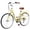 Yellow, variant on Womens Bike 24" 7 Speeds Beach Cruiser Bicycle Commuter City Adult Bike, 85% Assembled, Blue